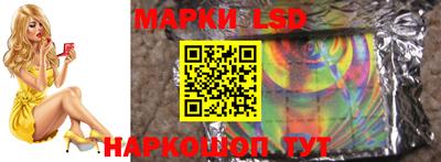 винт Бугуруслан