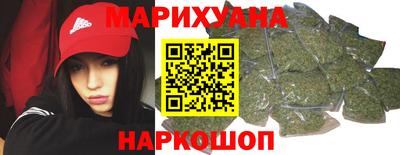 мефедрон VHQ Будённовск