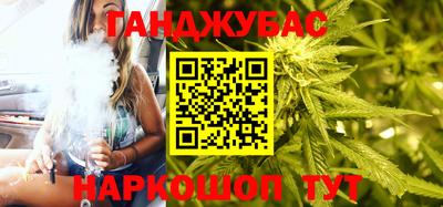 винт Бугуруслан