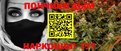 мефедрон VHQ Будённовск